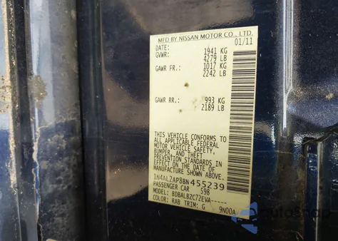 2011 Nissan Altima 2.5 S z USA, uszkodzony, nr VIN 1N4AL2AP8BN455239